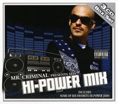 DJ HAZIME VOL.2とMASTERKEYのV.I.P HI-POWER - メルカリ