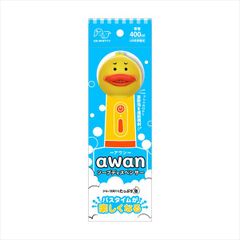 Item thumbnail for item f6cebabc-8616-41f1-8050-2eafeedd66f1