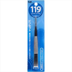 Item thumbnail for item 94084935-1b9b-4e69-b50c-bac890b74b04