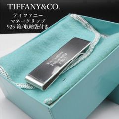 [Authentic] TIFFANY&CO. Tiffany Money Clip SV925 Women's Men's Wallet Accessory