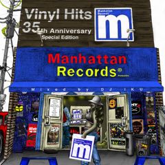 Manhattan Records ステッカー マンハッタンレコード レア - メルカリ