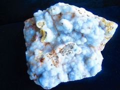 h*u様 ヘンミライト 逸見石 原石 鉱物標本 天然石 997 - メルカリ