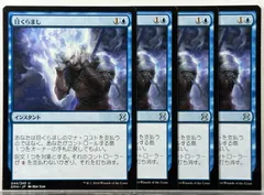 2026年最新】mtg アルファの人気アイテム - メルカリ