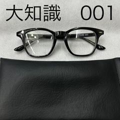 大知識メガネ006 (三浦大知グッズ) - メルカリ