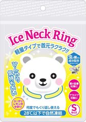 Item thumbnail for item b61548f6-2e51-4a84-be44-923cf5e89a1d