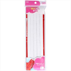 Item thumbnail for item f83cc70e-7f69-4abb-907b-feceb8266c26