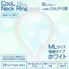 Item thumbnail for item 0dc30760-52cd-4093-b013-97ad99bd4cec