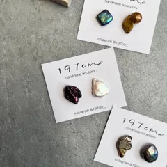 939:ニュアンスカラーの染め淡水パール1粒アシンメトリーイヤリング/ピアス