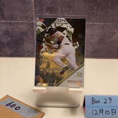 chris mullin クリス・マリン sign サイン UPPER DECK - メルカリ