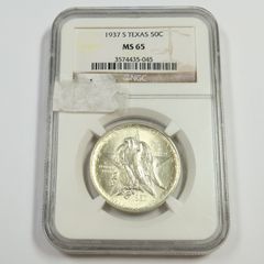 NGC MS65☆エラーコイン タイ 1バーツ 1962年 ダブルストライク - メルカリ