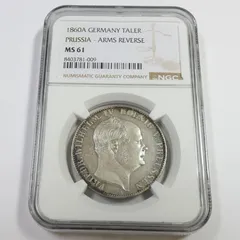 2026年最新】ターラー銀貨の人気アイテム - メルカリ