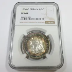 2026年最新】ヴィクトリア女王 コインの人気アイテム - メルカリ