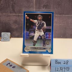 Item thumbnail for item bd6ae88a-a6a8-4bf8-91fb-b30a39a37245