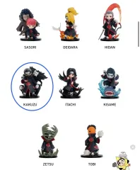 2026年最新】AKATSUKI japan figureの人気アイテム - メルカリ