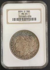 高鑑定 1849年 イギリス ゴッドレスフローリン2シリング 銀貨AU58