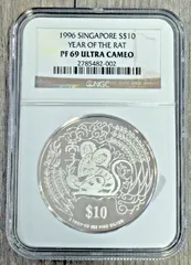 2026年最新】シンガポール銀貨の人気アイテム - メルカリ