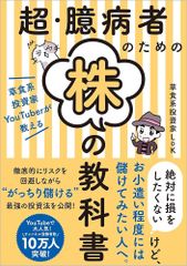 Item thumbnail for item ee1492d2-e6b9-47ef-9399-741af072de91