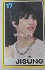 NCT チソン NCT DREAM TOUR THE DREAM SHOW 2 : In YOUR DREAM RANDOM TRADING CARD SET