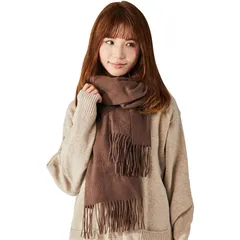 [WEISHY] マフラー レディース カシミヤ 100％ ストール 大判 カシミヤマフラー 白 女性 チェック 無地 ふわふわ 秋 冬 ギフト クリスマスプレゼント 誕生日 プレゼント 200cm×60cm (無地ブラウン)