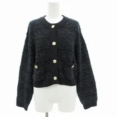 ビス ViS カーディガン ニット 長袖 キャミソール付 金ボタン F 紺 ネイビー /GV