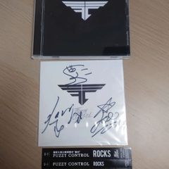 エルレガーデン直筆サインCD・coldrain再録 - メルカリ