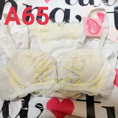 新品 A65  運命のブラ  チュチュアンナ M  ホワイト イエロー  定価 3498円  85