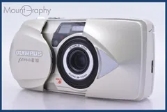 2026年最新】オリンパス μ-Ⅱの人気アイテム - メルカリ