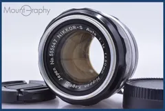 2026年最新】Ai nikkor 50mm F1.4 Sの人気アイテム - メルカリ