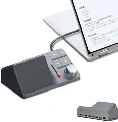 2026年最新】HiDockの人気アイテム - メルカリ