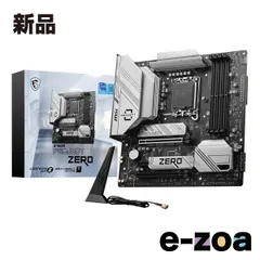 MSI  エムエスアイ 背面コネクタ マザーボード PROJECT ZERO B760MPROJECTZERO (2608866)