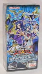 遊戯王 デュエリストパック 神代兄妹編 未開封BOX - メルカリ