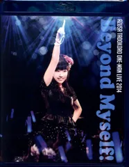 2026年最新】田所あずさの人気アイテム - メルカリ