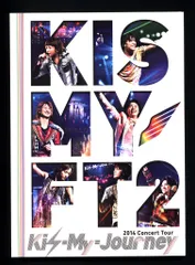 Kis-My-Ft2 Kis-My-Journey 2014 Concert Tour 通常盤 *2DVD