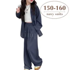 スーツ 150 160 女の子 ネイビー 卒業式 フォーマル パンツ ズボン ジャケット