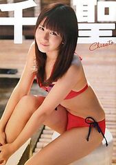 Item thumbnail for item 0f1994ca-cf1e-4020-ab7a-afbff033ea1e