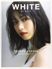 Item thumbnail for item 71bf9dd9-2d59-4021-9e9e-3054811e6da5