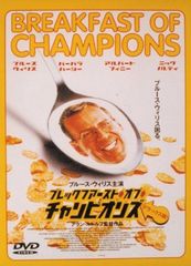 Item thumbnail for item 5054cf3a-c987-4ee3-9fb5-87d1a25f83a4