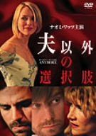 Item thumbnail for item ec0d1bf4-1bfa-4427-8fbd-ce3bbb2cd872