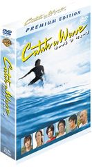 Item thumbnail for item 660cb804-e870-4d73-b054-3939543e3c5e