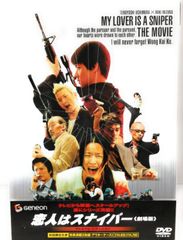 Item thumbnail for item 12b04a0e-9135-40f7-a48b-97958c6bd9e6