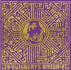 2026年最新】evisbeatsの人気アイテム - メルカリ