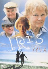 Item thumbnail for item 6b7c47bb-25f0-495f-917d-f3a3045e6382