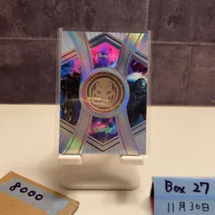 2026年最新】kakawow disney 100の人気アイテム - メルカリ