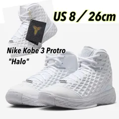 Nike Kobe 3 Protro 