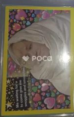 BOYNEXTDOOR リウ HOW?