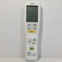 2026年最新】富士通 エアコン 無線の人気アイテム - メルカリ