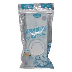 Item thumbnail for item d79b48e4-55ea-4e4b-b7b6-6d941f06fb4f