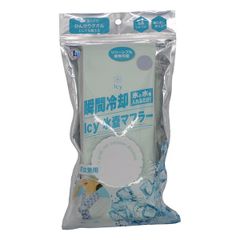 Item thumbnail for item a8c8f123-ec54-4e0b-a9a2-b0eaad4a455b