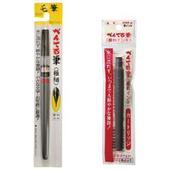 Item thumbnail for item 630e7295-9d02-4d38-bb4a-db8f2cc035c9