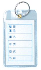 Item thumbnail for item 3d6a68f1-0e14-4a7a-87c3-bb0ce6b89392